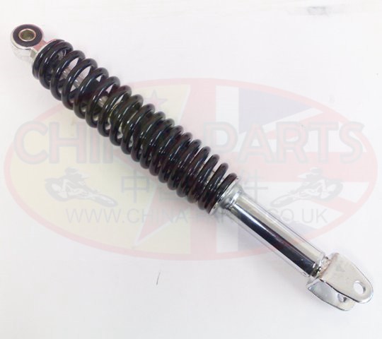 Rear Shock Absorber - GY6 125