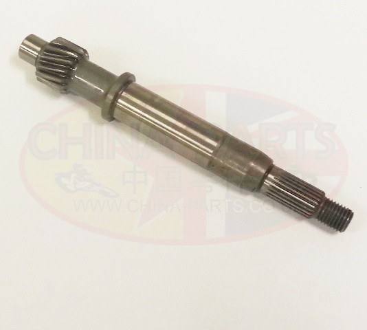 Sprint Transmission Input Shaft