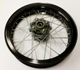 Rear Wheel Supermoto Rear Wheel Supermoto