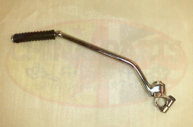 ZS 125 32 Kick Start Lever