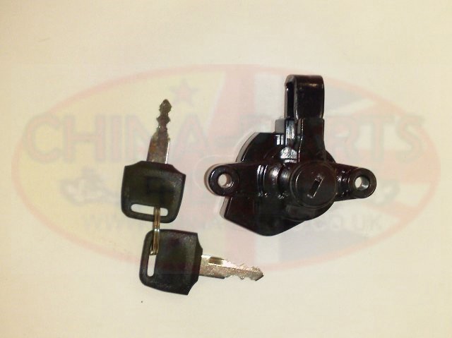 ZS 125 32 Seat Lock Core