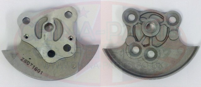 ZS 200 GY Oil Pump Cover