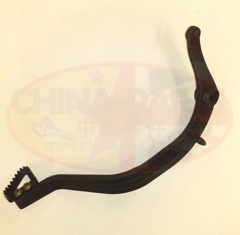 ZS 200 GY Brake Pedal Rear