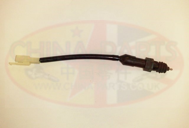 ZS 200 GY Brake Lamp Switch, Rear