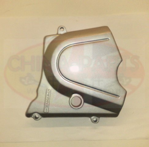 ZS 125 32 Cover, Rear Left Crankcase