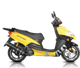 Pulse Strider 125